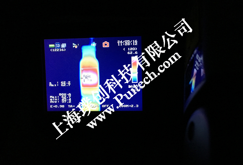 同濟(jì)生物工程用NEC紅外熱像儀對(duì)試劑熱分布檢測(cè)